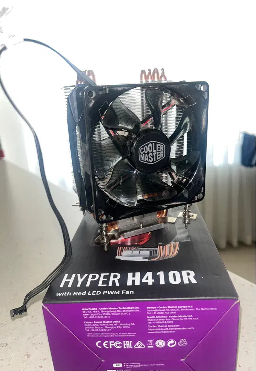 فن CPU Cooler Master Hyper H410R (کولرمستر)|قطعات و لوازم جانبی رایانه|تهران, سوهانک|دیوار