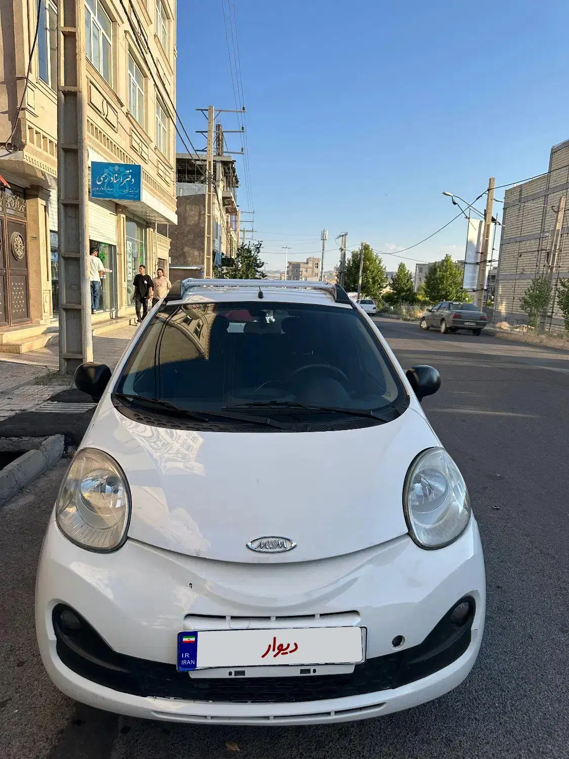 Mvm 110s|خودرو سواری و وانت|زنجان, |دیوار