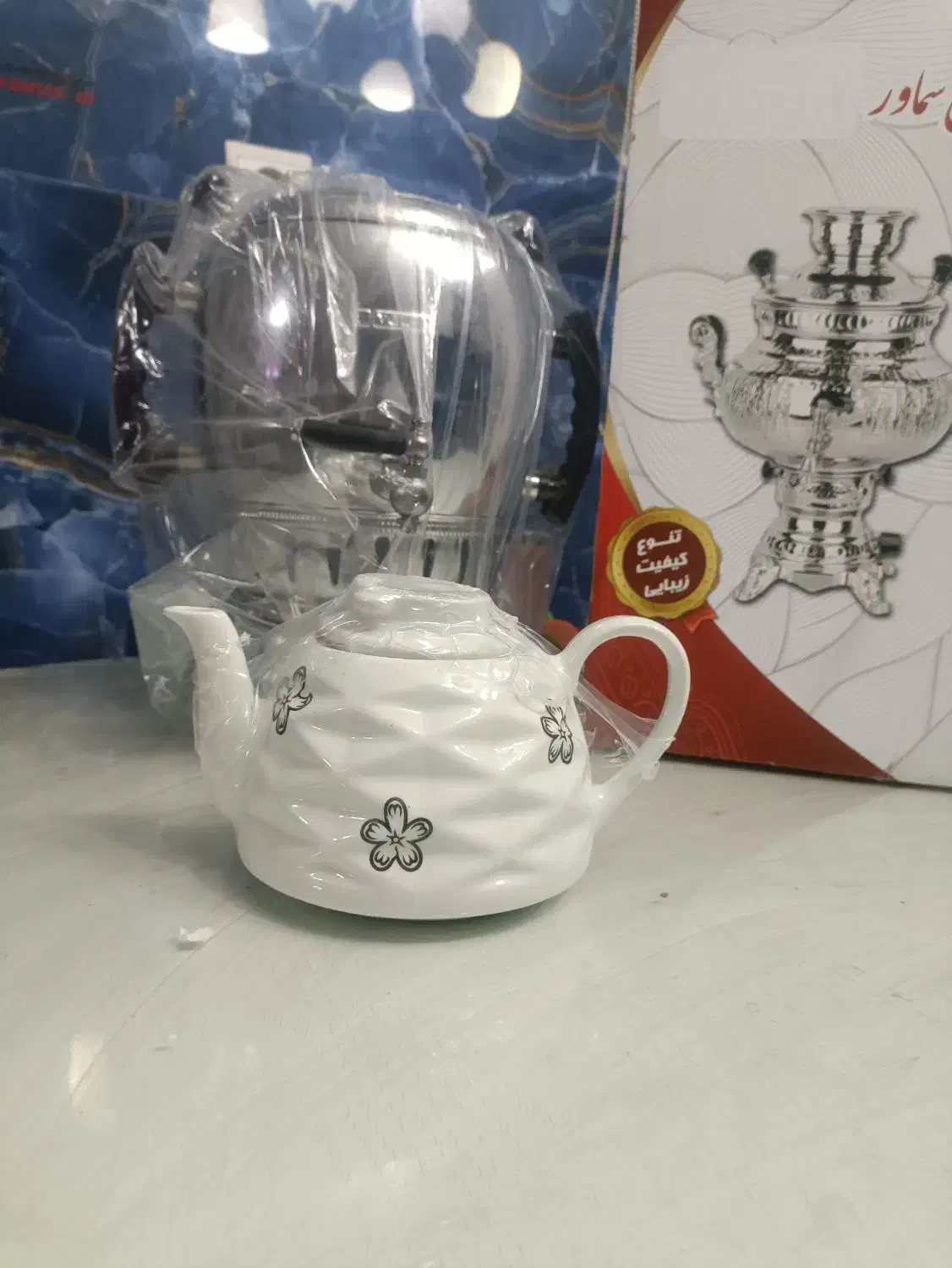 سماور گازی همراه قوری|سماور، چای‌ساز، قهوه‌ساز|قدس, شهر‌قدس|دیوار