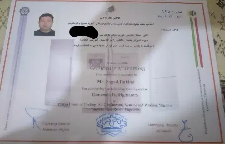 تعمیرکار یخچال تعمیرات لباسشویی سرویس کار ظرفشویی|خدمات پیشه و مهارت|تهران, نیروی هوایی (پیروزی)|دیوار