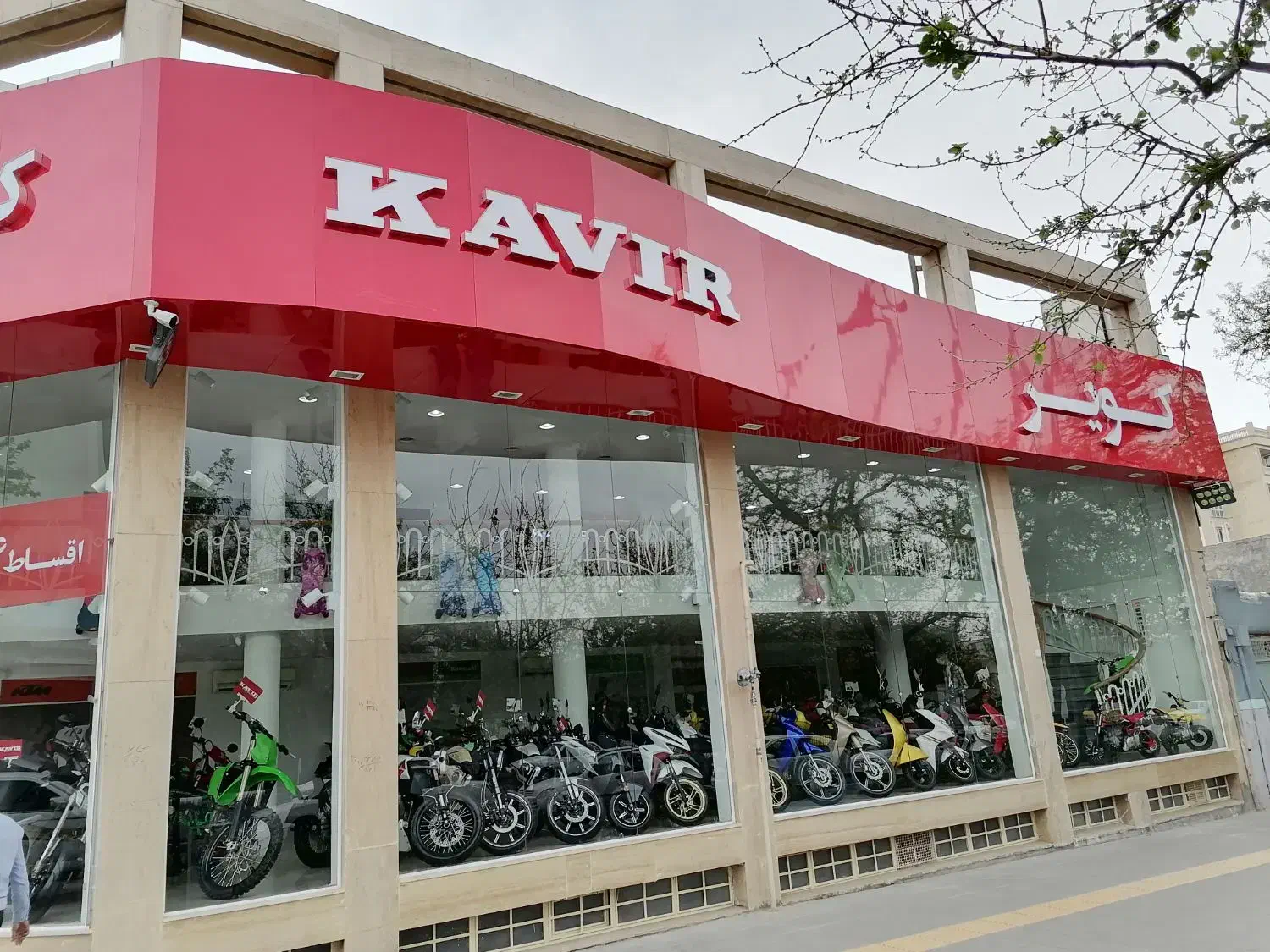 تابلوسازی نماکامپوزیت حروف برجسته در همه نقاط مشهد|خدمات پیشه و مهارت|مشهد, کوی سیدی|دیوار