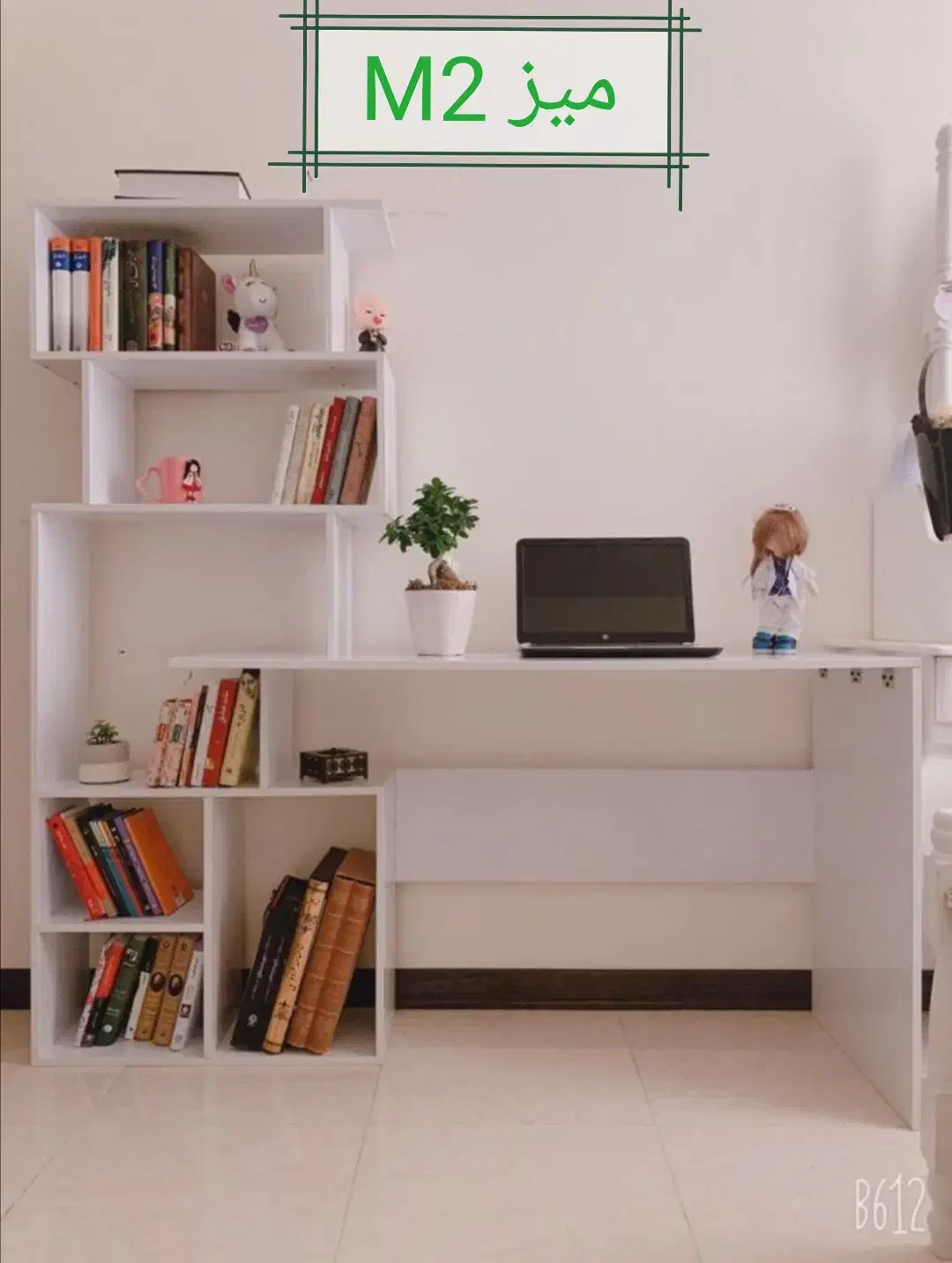 میز میز تحریر میز کامپیوتر 20 مدل|میز تحریر و کامپیوتر|بوشهر, |دیوار