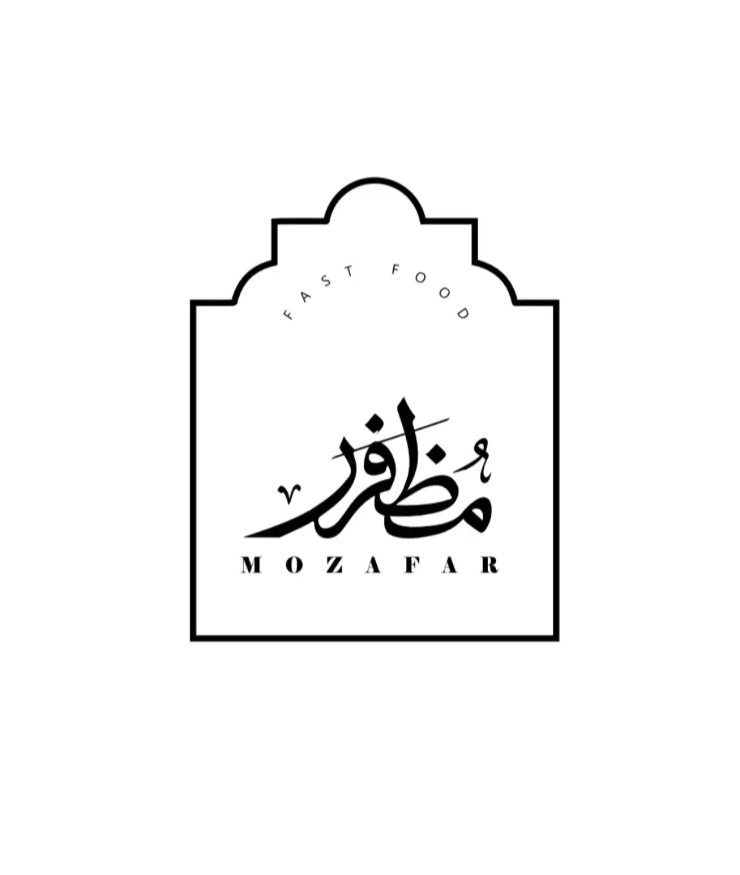 جذب نیرو در رستوران فست فود|استخدام خدمات فروشگاه و رستوران|قائم‌شهر, |دیوار