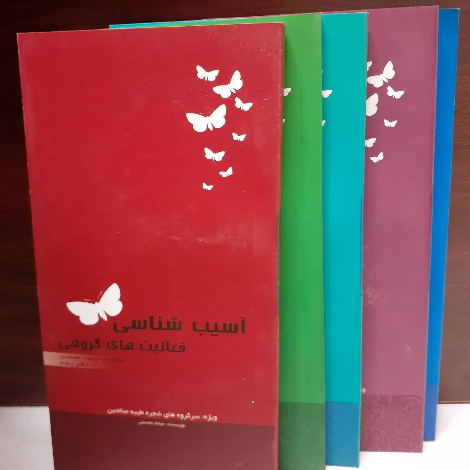 کتاب مجموعه کتب تربیت مسجد مسجدی|کتاب و مجله مذهبی|تهران, کیانشهر|دیوار