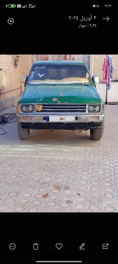 حمل بار با وانت|خدمات حمل و نقل|خاش, |دیوار