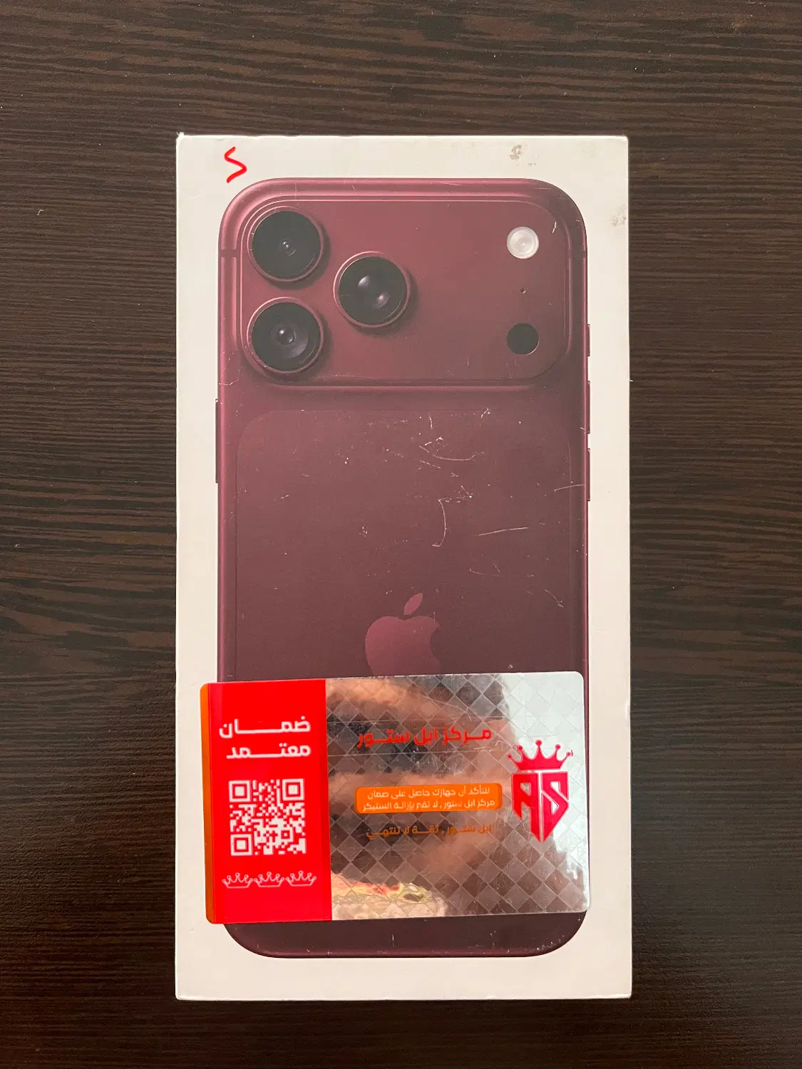 iPhone 18 Pro Max|موبایل|تهران, خواجه نظام الملک|دیوار