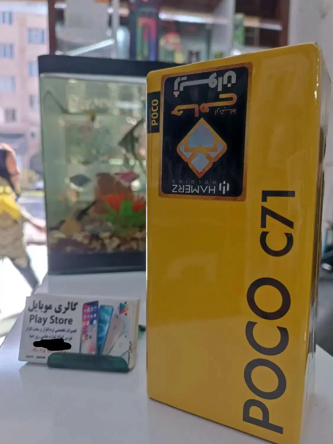 شیائومی poco C71 با حافظه 64 گیگابایت پلی استور|موبایل|کرمانشاه, |دیوار