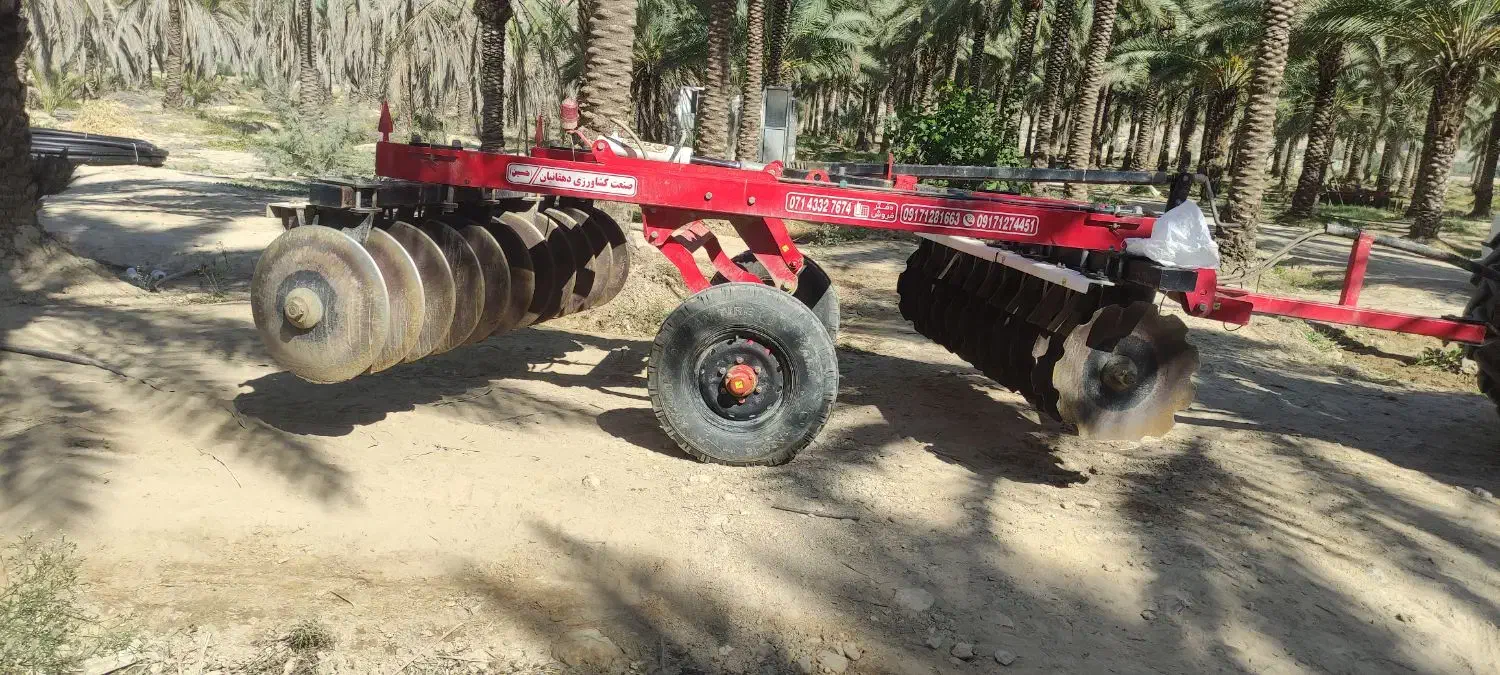 تراکتور|خودرو سنگین|فراشبند, |دیوار