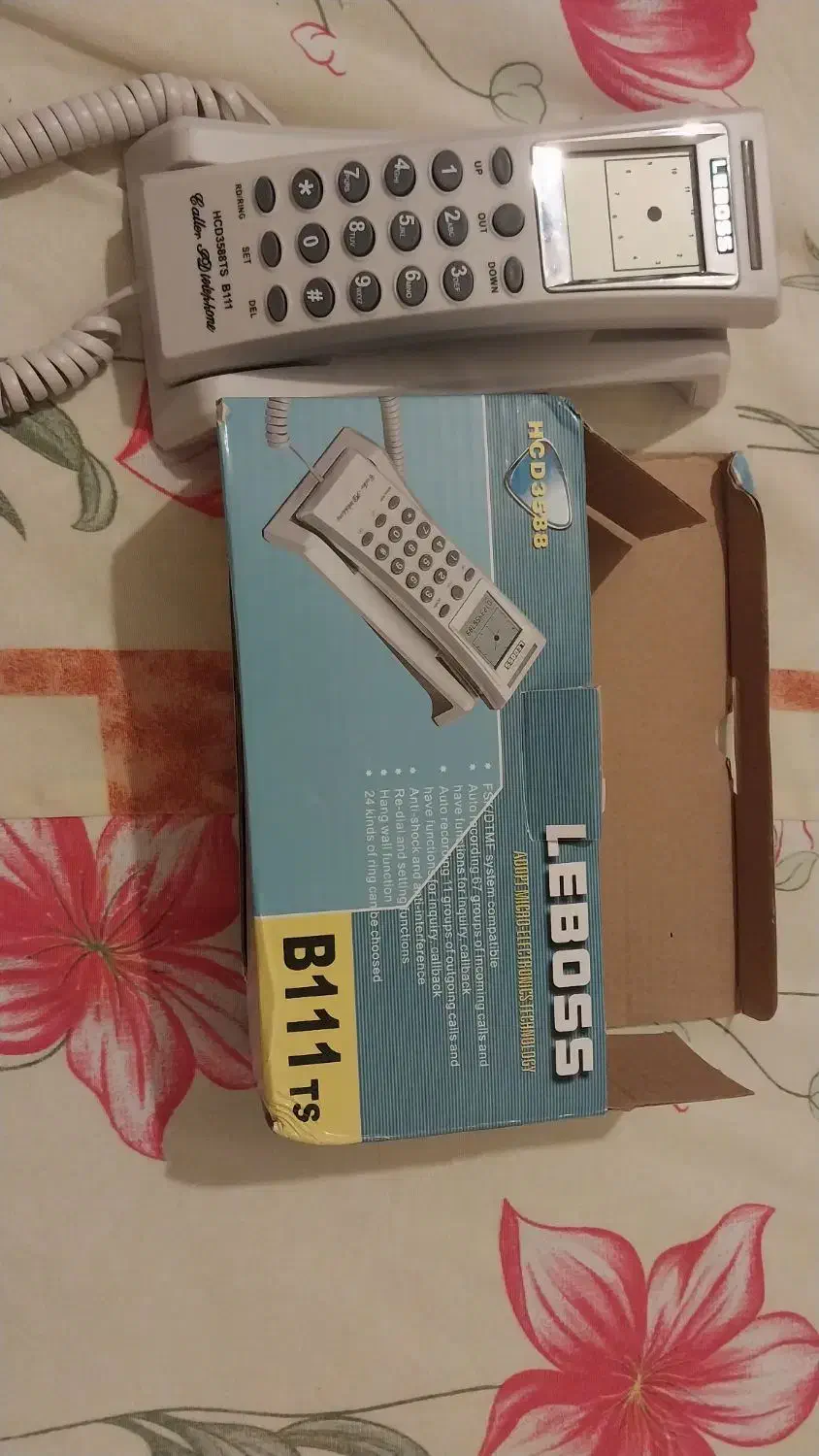 تلفن رومیزی|تلفن رومیزی|کرج, عظیمیه|دیوار