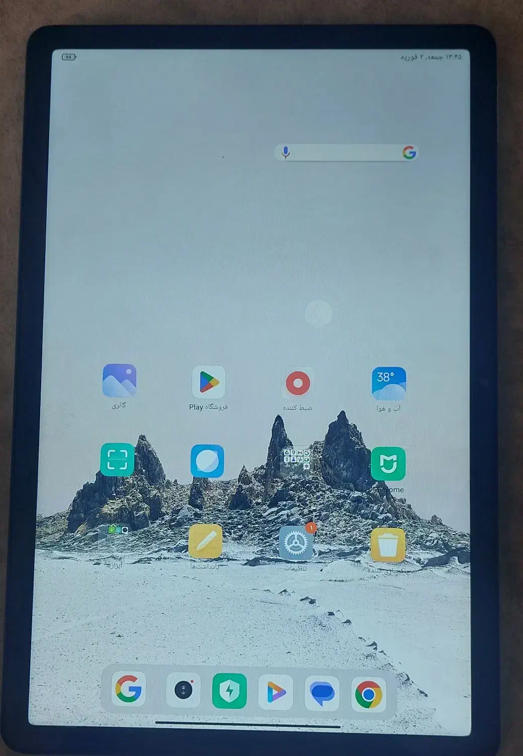 تبلت شیائومی Redmi Padحافظه 128 رم 4 گیگ|تبلت|قزوین, |دیوار