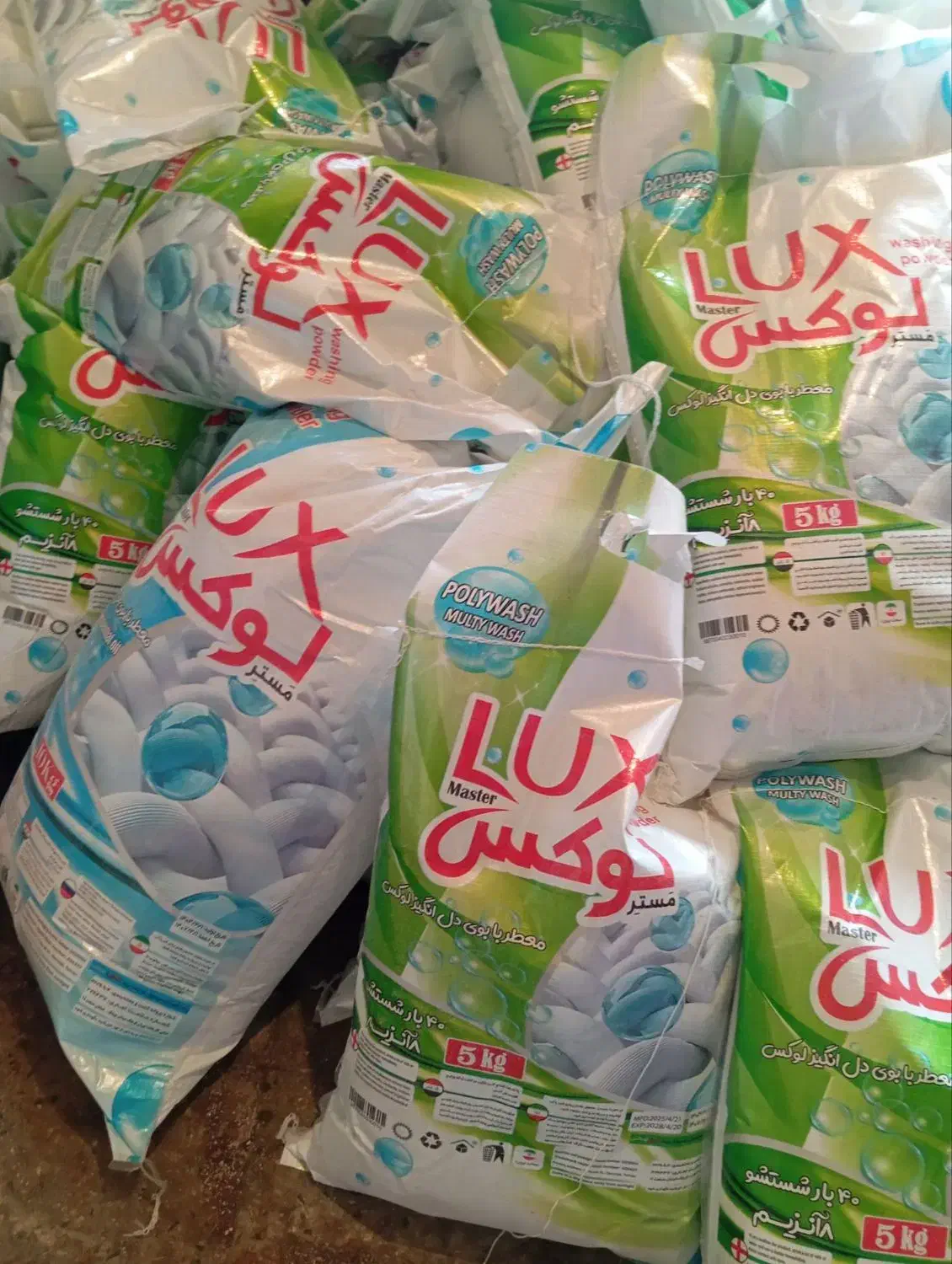 برف لوکس|مواد شوینده و دستمال کاغذی|زاهدان, |دیوار