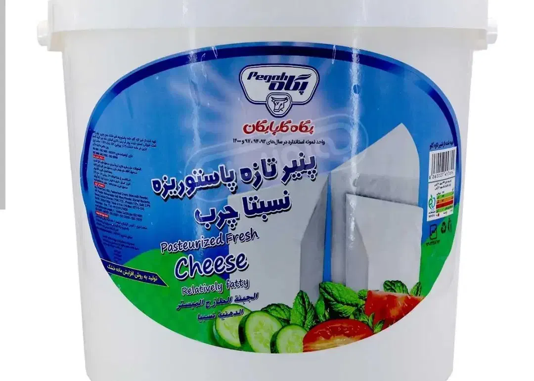 پخش مواد غذایی|استخدام بازاریابی و فروش|الشتر, |دیوار