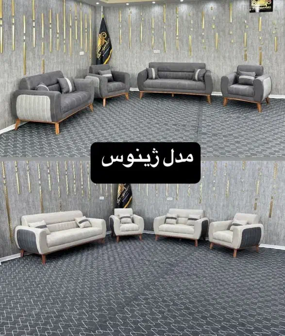 مبل سورن کد ۶۵۳۱۵۹۰۷|مبلمان خانگی و میز عسلی|الیگودرز, |دیوار