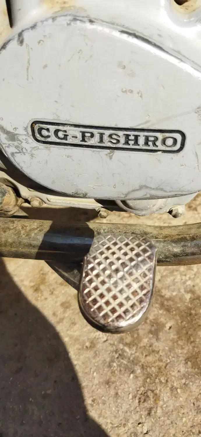 متور سیکلت مزایده|موتورسیکلت|شیراز, داریون|دیوار