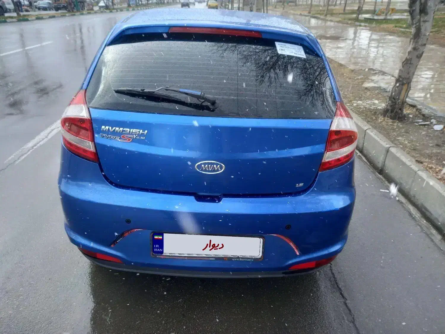 ام وام ۳۱۵ مدل ۹۵|خودرو سواری و وانت|بروجرد, |دیوار