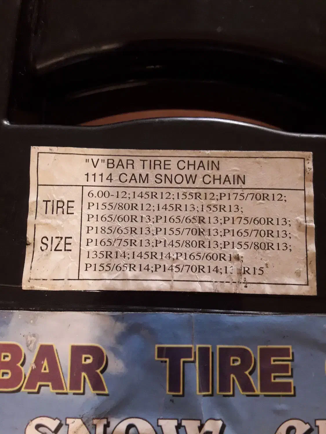 زنجیر چرخ مدل V BAR / 1114 Cam|قطعات یدکی و لوازم جانبی|شاهینشهر, عطار|دیوار