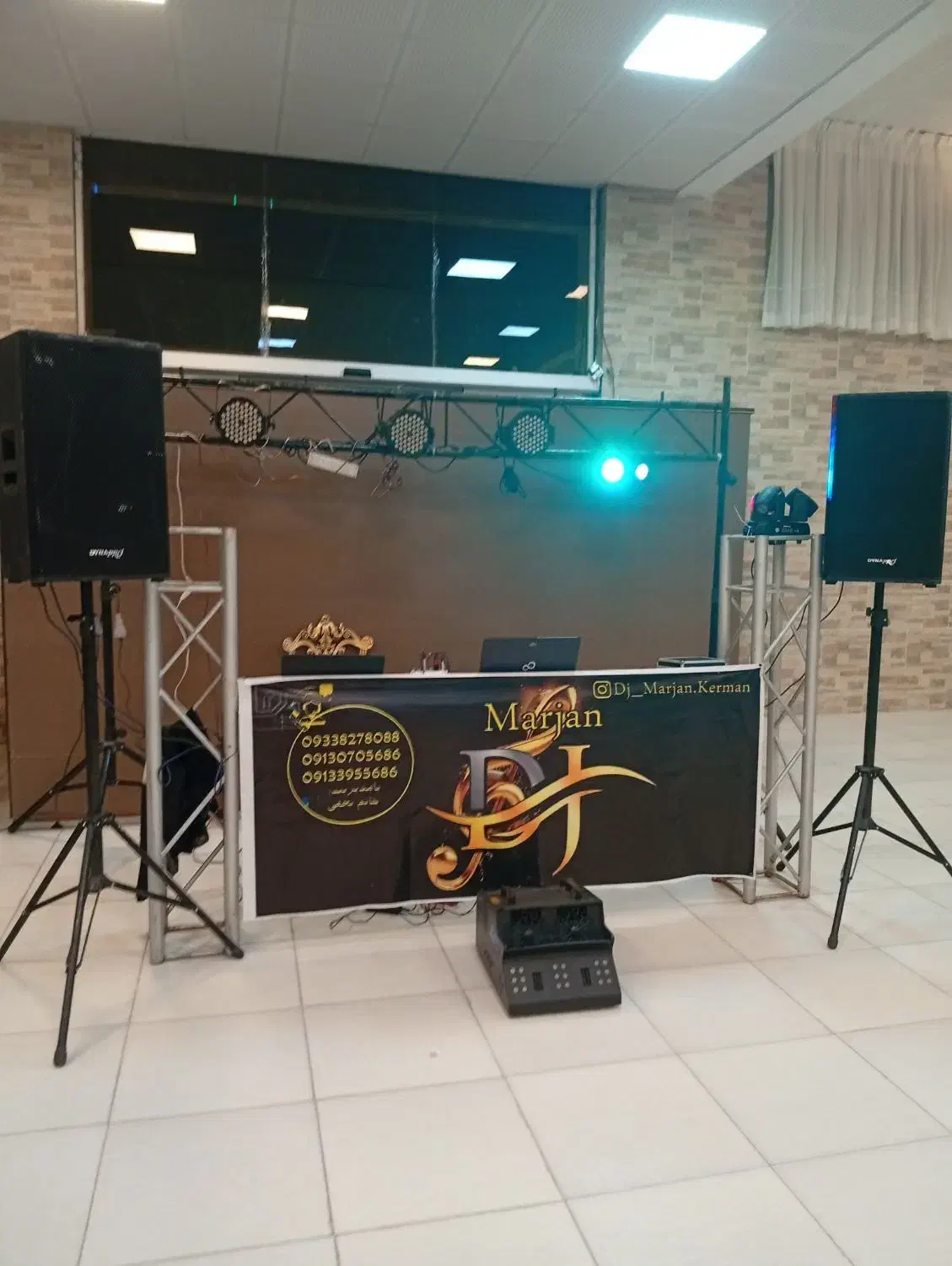 دیجی خانم|خدمات پذیرایی، مراسم|کرمان, |دیوار