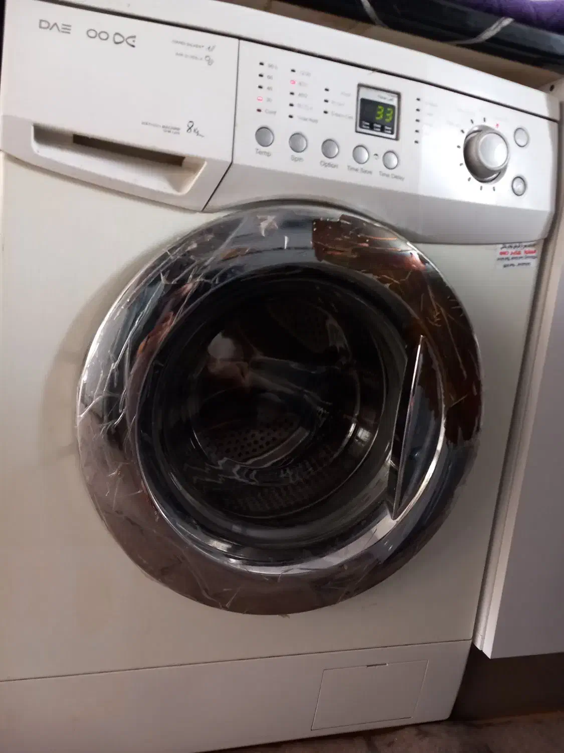 لباس شویی دوو ۸کیلویی|ماشین لباسشویی و خشککن لباس|مشگین شهر, |دیوار