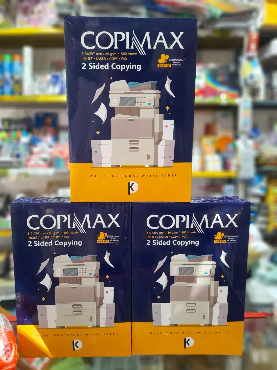 a4 بهترین کیفیت بازار ۸۰گرم|لوازم التحریر|تبریز, |دیوار