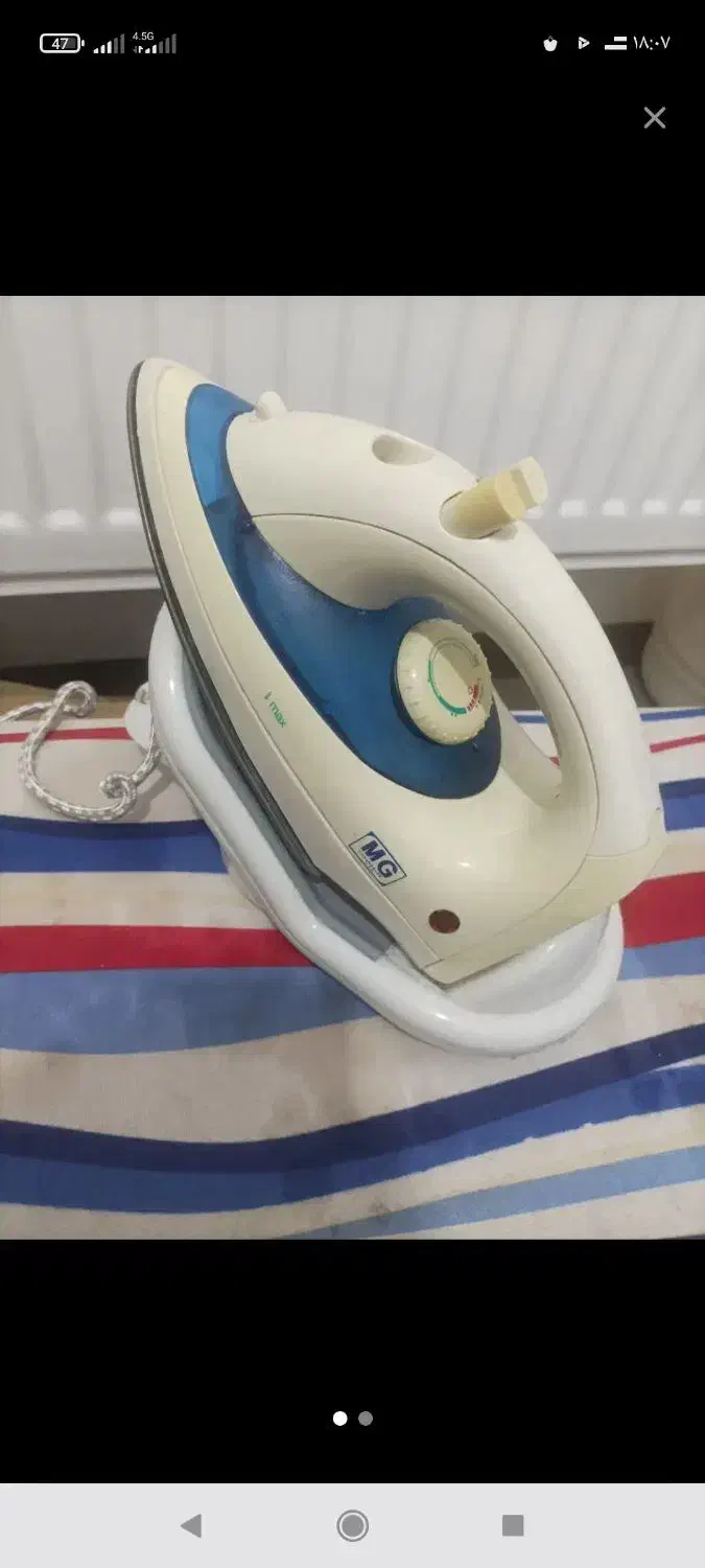 اتو|اتو و لوازم اتو|نسیمشهر, |دیوار