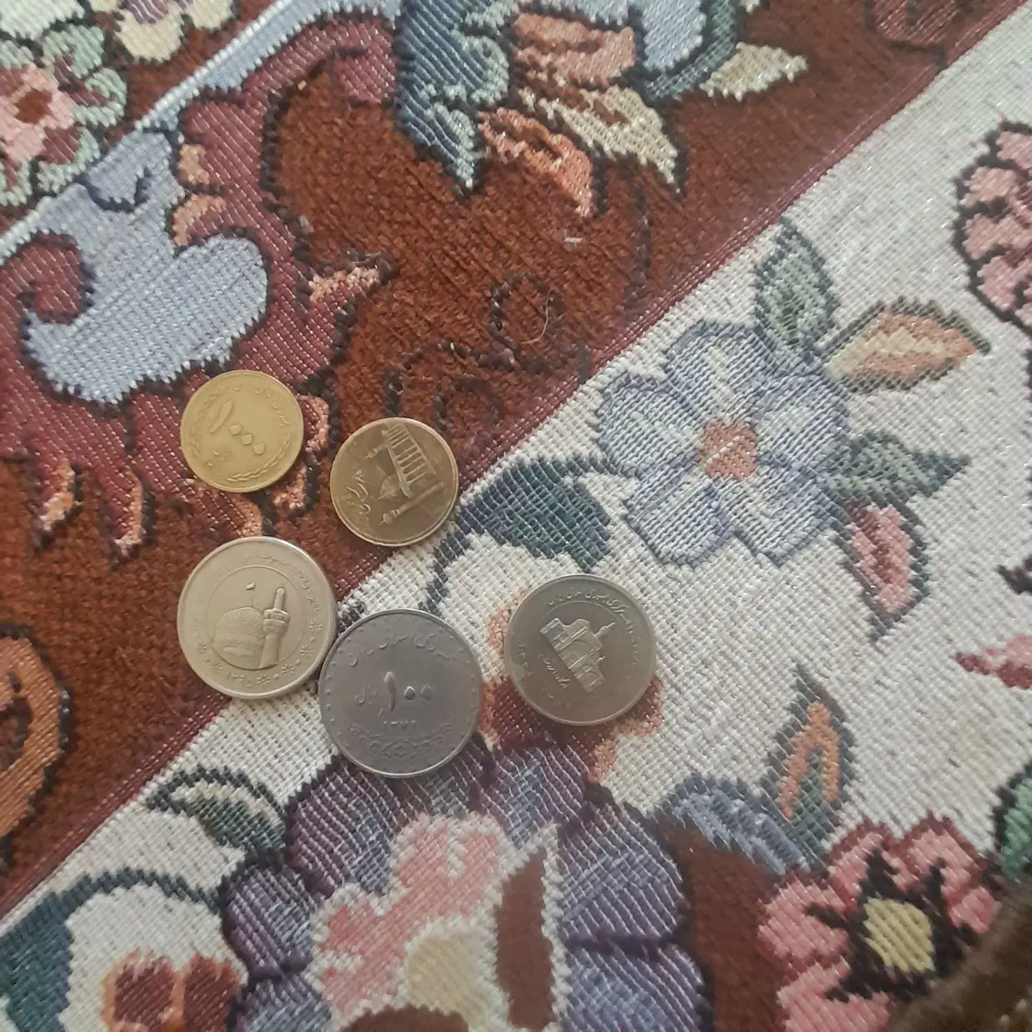 thkjfgjjujrrtj|کلکسیون سکه، تمبر، اسکناس|هریس, |دیوار