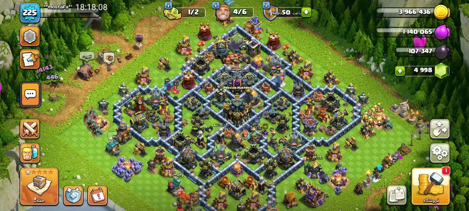 بازی کلش آف کلنز|کنسول، بازی ویدئویی و آنلاین|زاهدان, |دیوار