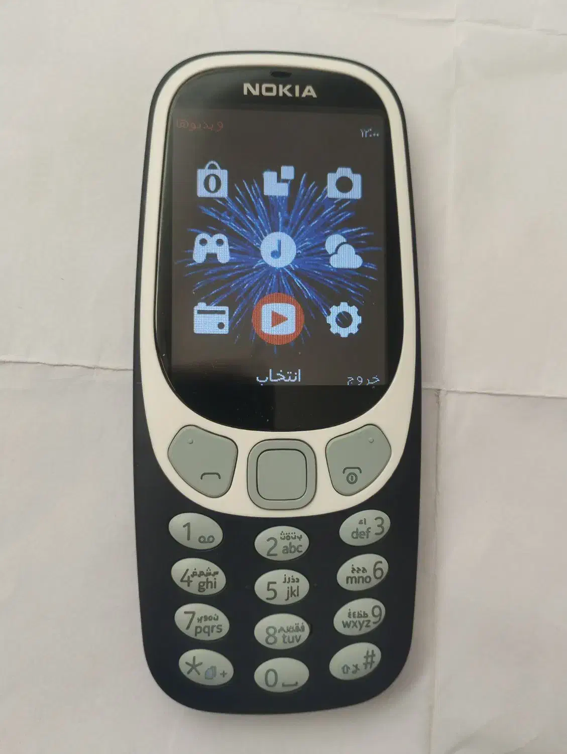 گوشی 3310 نو آکبند زیر قیمت بازار|موبایل|ایرانشهر, |دیوار