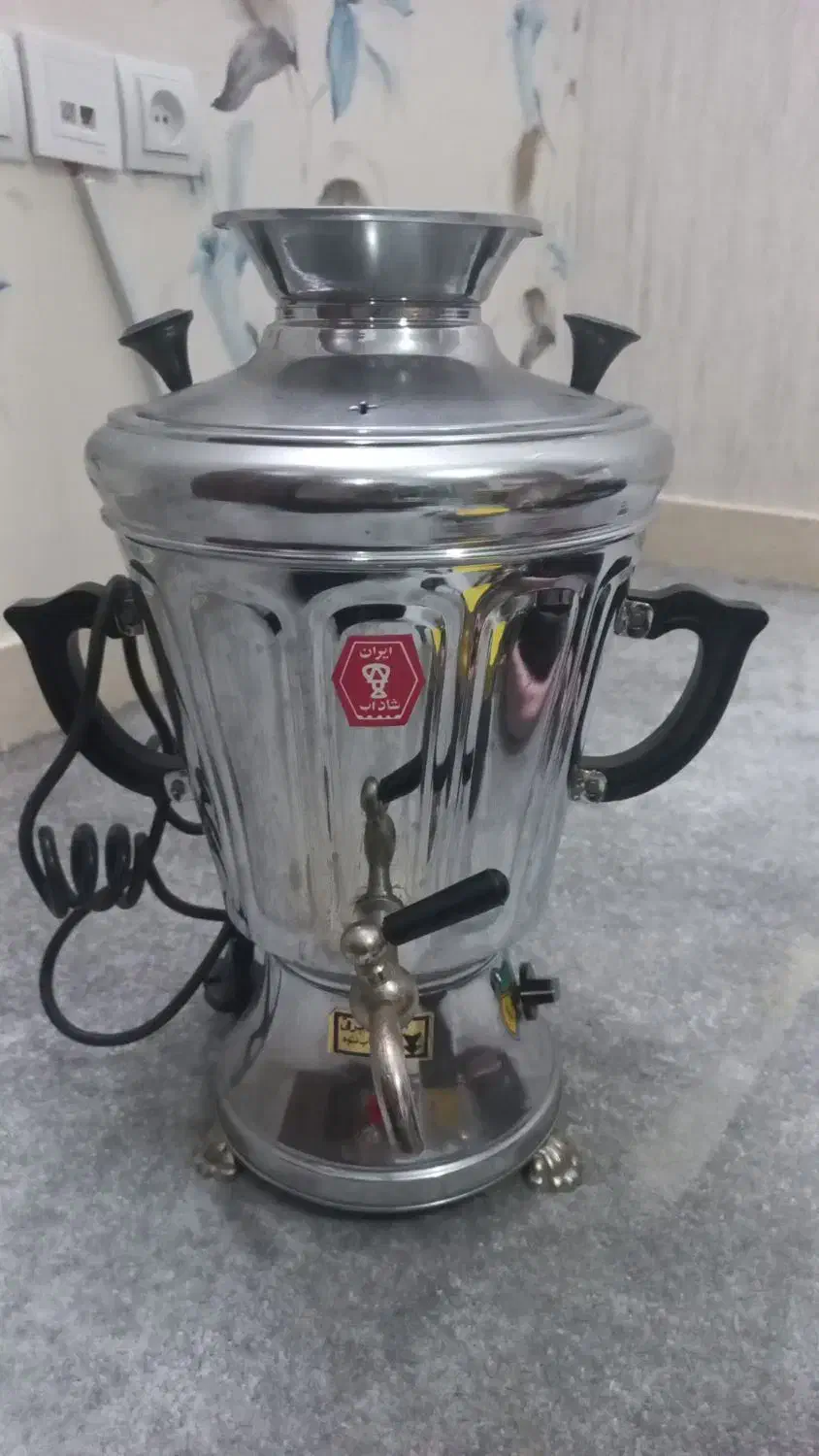 سماور برقی|سماور، چایساز، قهوهساز|صدرا-فارس, فاز ۱|دیوار