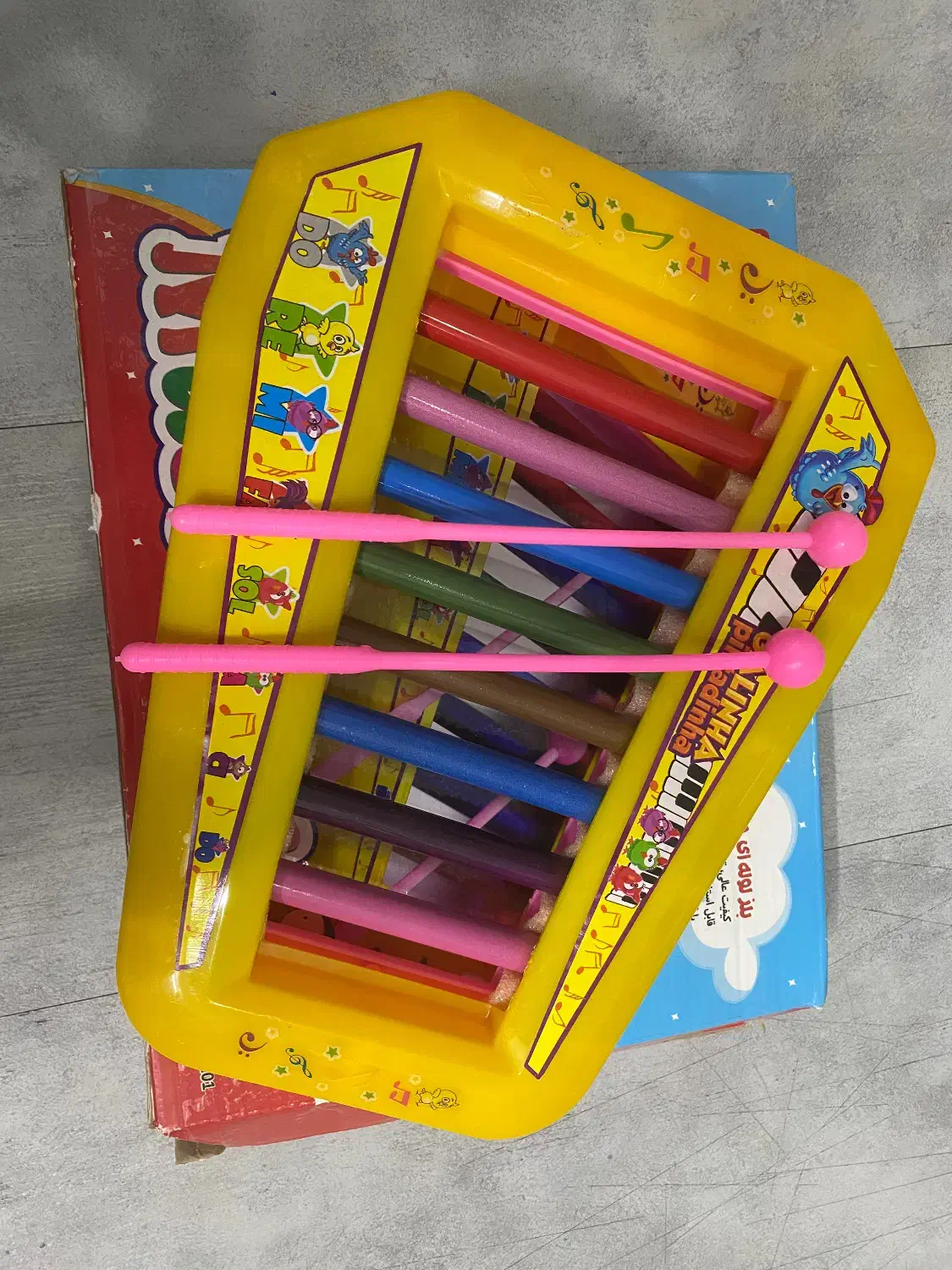 بلز کودکان|اسباب‌‌بازی|مشهد, تربیت (صدف)|دیوار