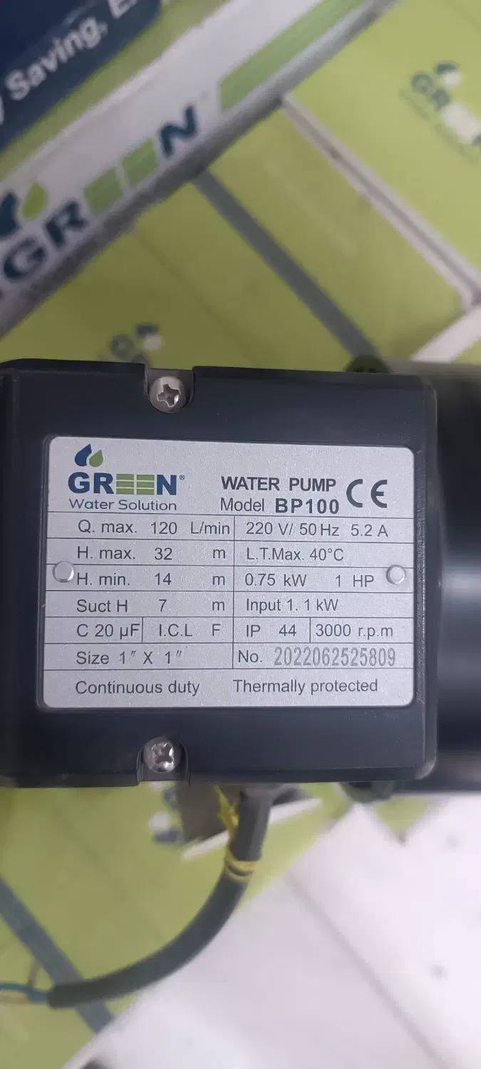 پمپ یک اسب گرین خانگی مدلBP100|مصالح و تجهیزات ساختمان|بافق, |دیوار