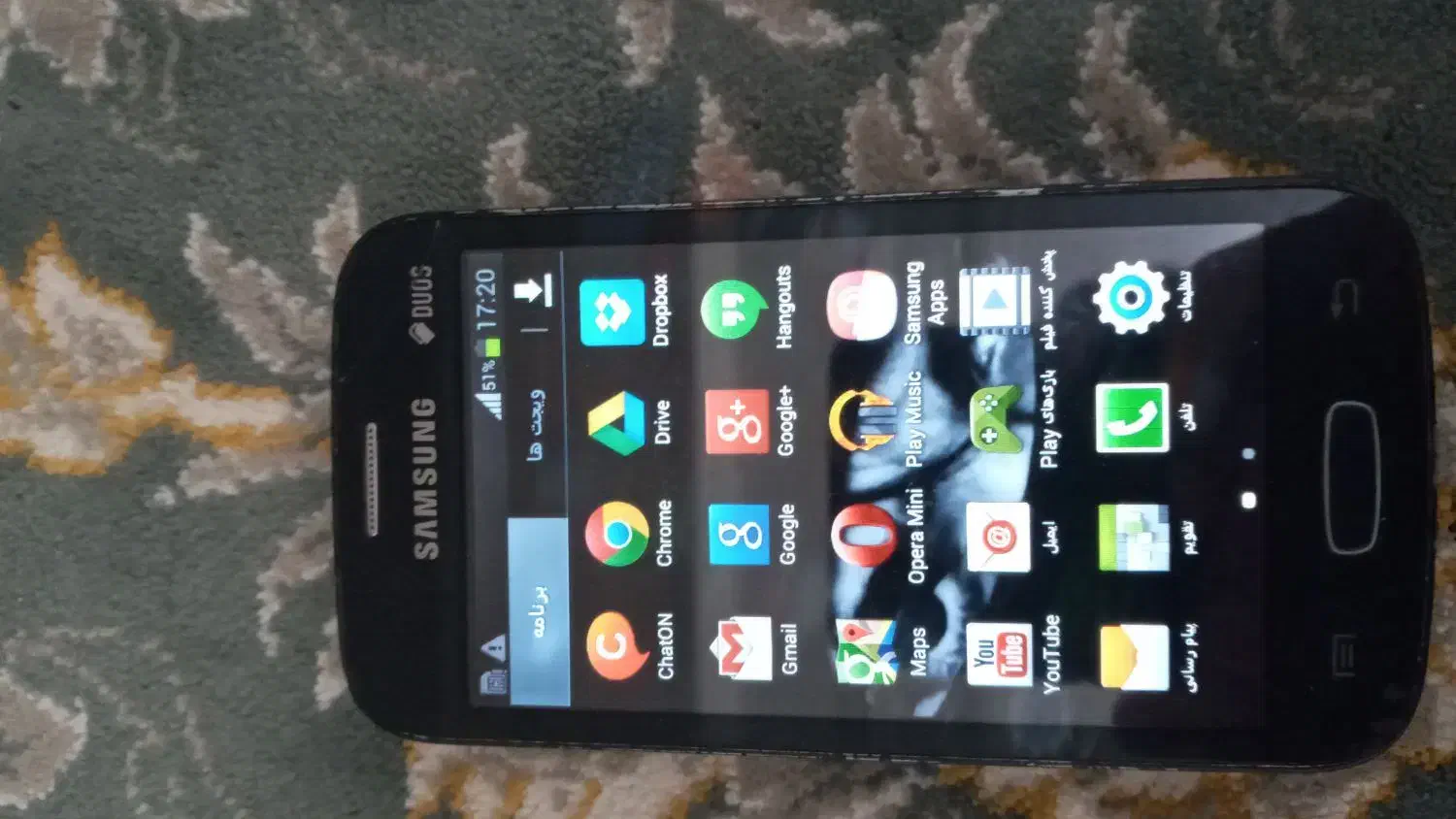 گوشی فروشی|موبایل|زابل, |دیوار