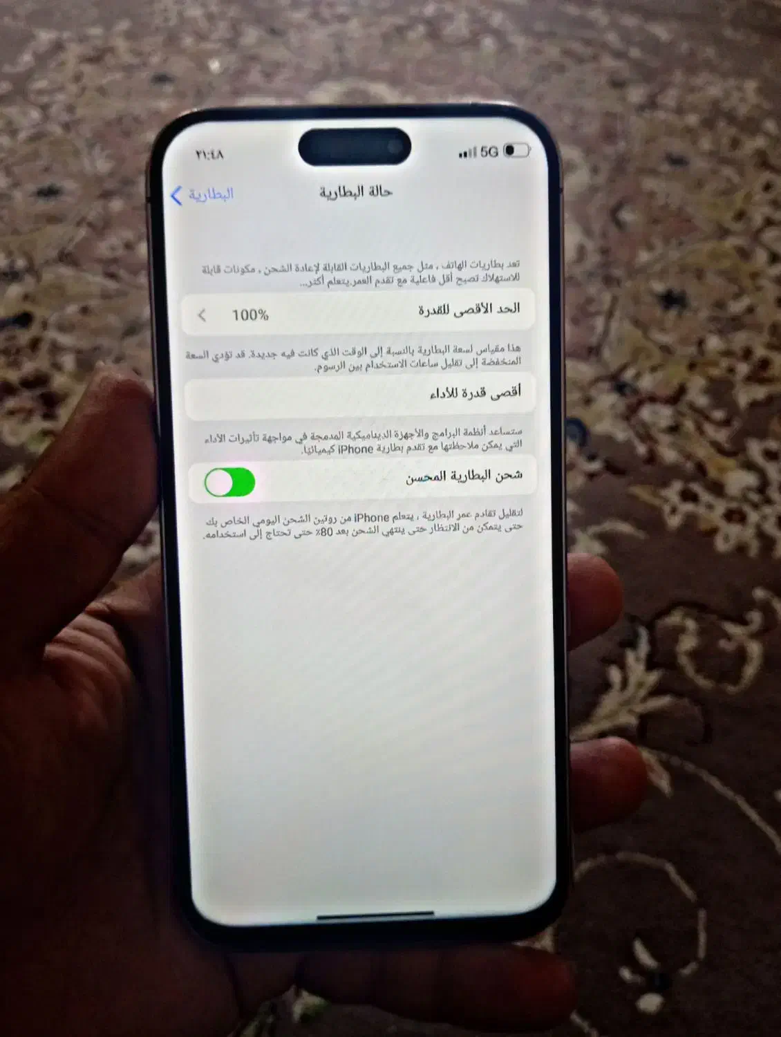 پردیس دو|موبایل|اهواز, پردیس|دیوار