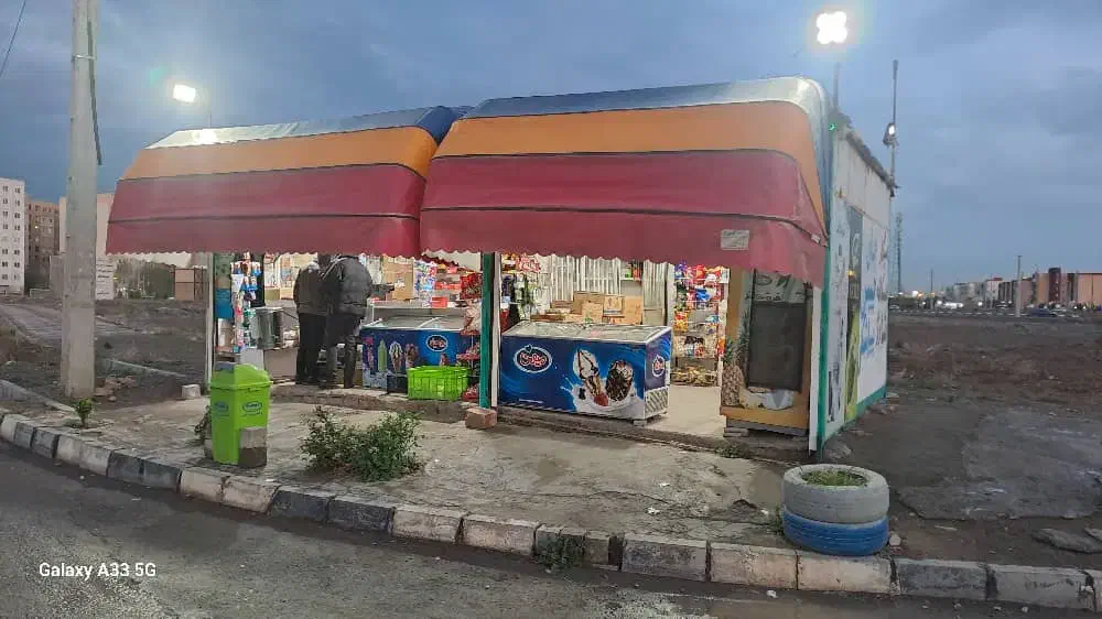 فروش دکه در کیانمهر|فروش مغازه و غرفه|کرج, کیانمهر|دیوار