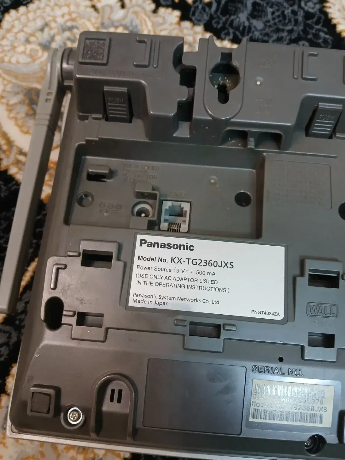 تلفن پاناسونیک|تلفن رومیزی|تهران, شهرک رضویه|دیوار