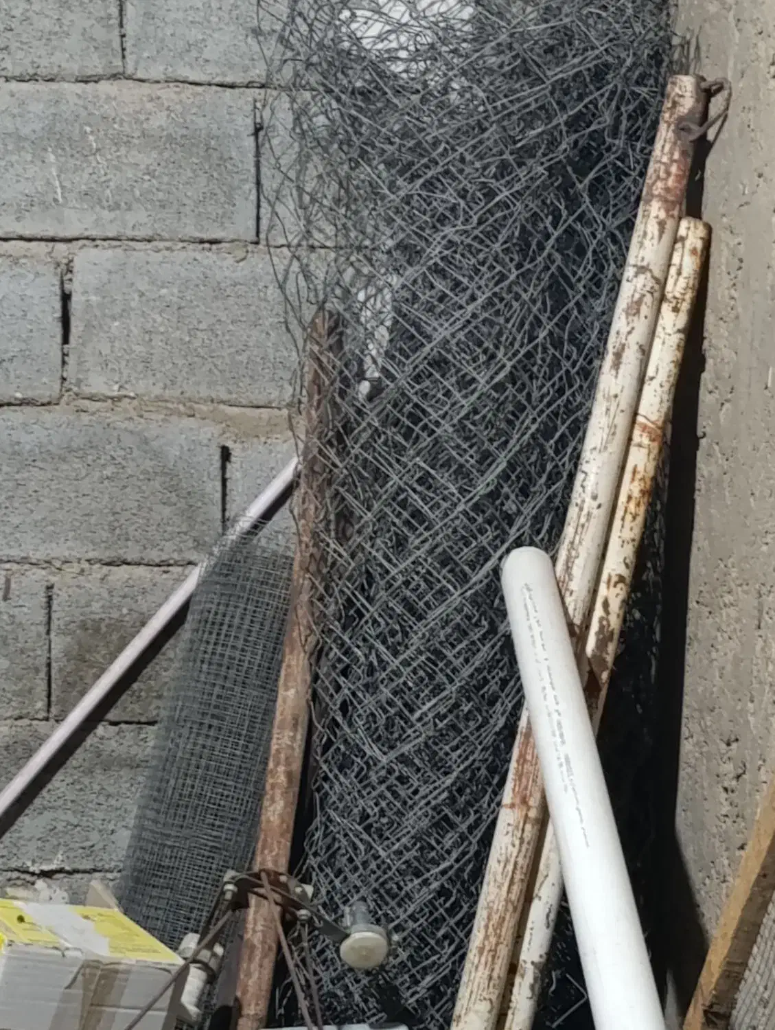 وسایل حیوانات|لوازم جانبی حیوانات|چمران, |دیوار