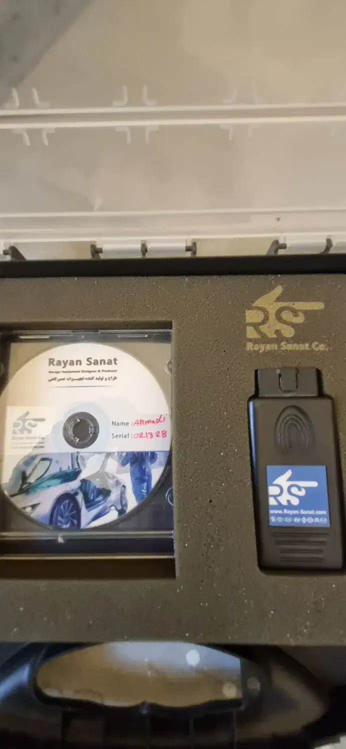 دستگاه دیاگ رایان|قطعات یدکی و لوازم جانبی|بهشهر, |دیوار