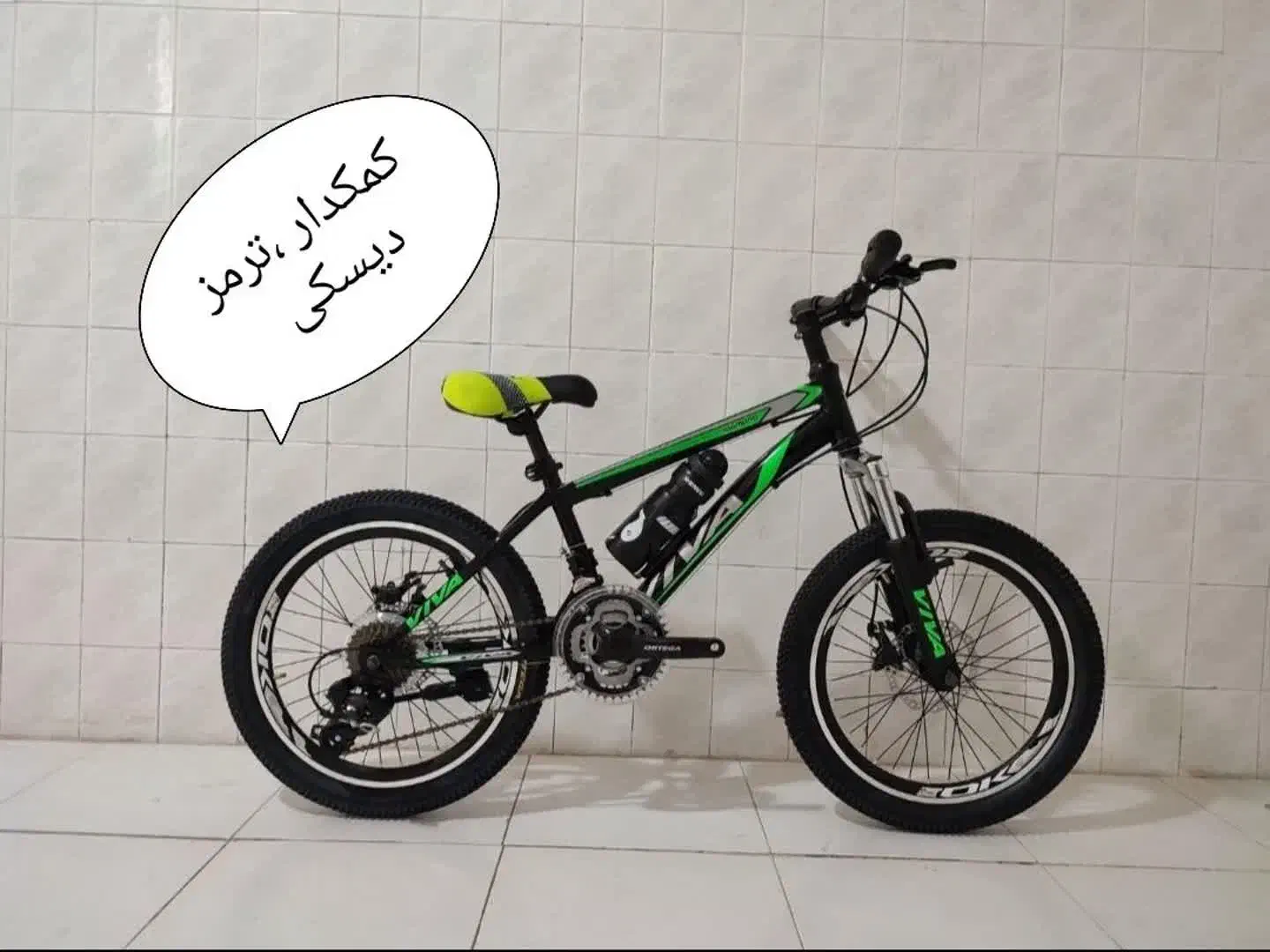 دیسکی سایز 20 دنده ای،کمکدار،نو|دوچرخه، اسکیت، اسکوتر|مشهد, شهید معقول|دیوار