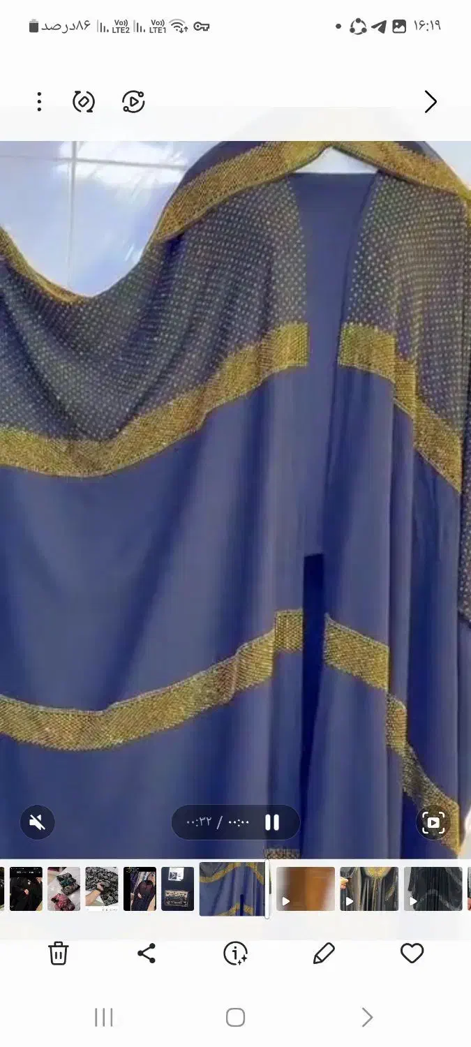 مانتو خلیجی خوش رنگ|لباس|بندر ماهشهر, |دیوار