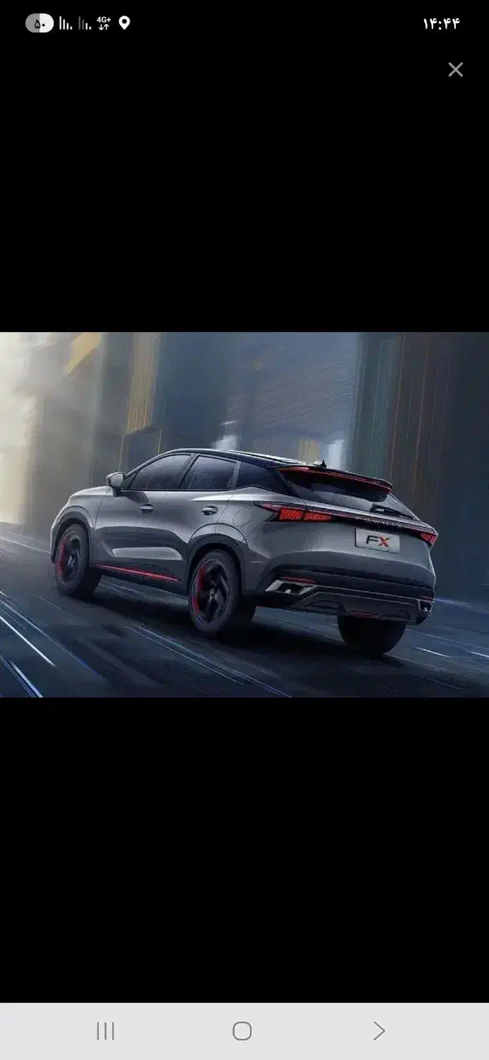 حواله فونیکس|خودرو سواری و وانت|تهران, تهرانسر غربی|دیوار