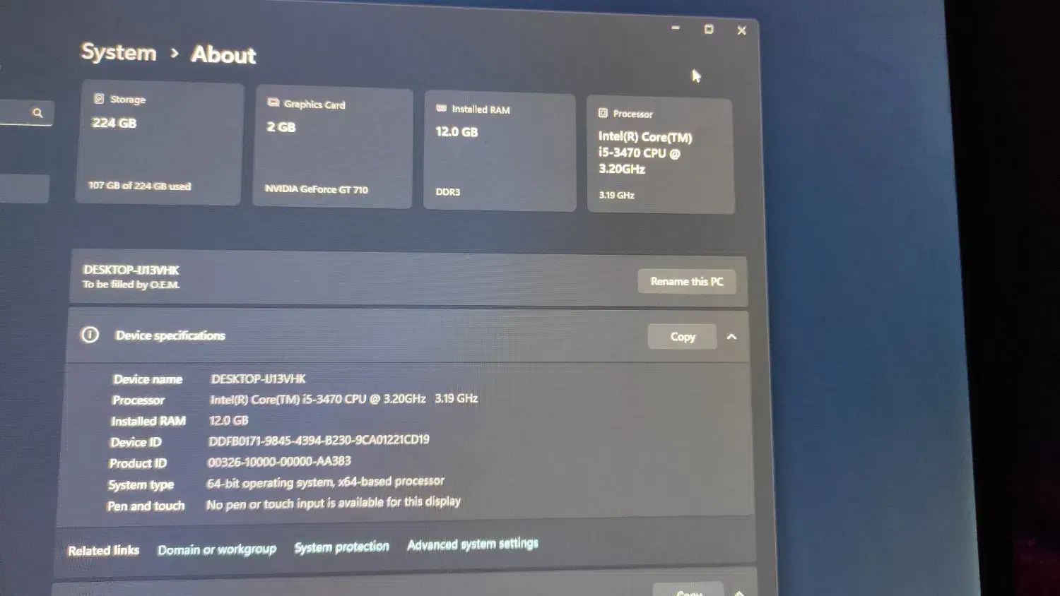 کامپیوتر|رایانه رومیزی|اهواز, نادری|دیوار