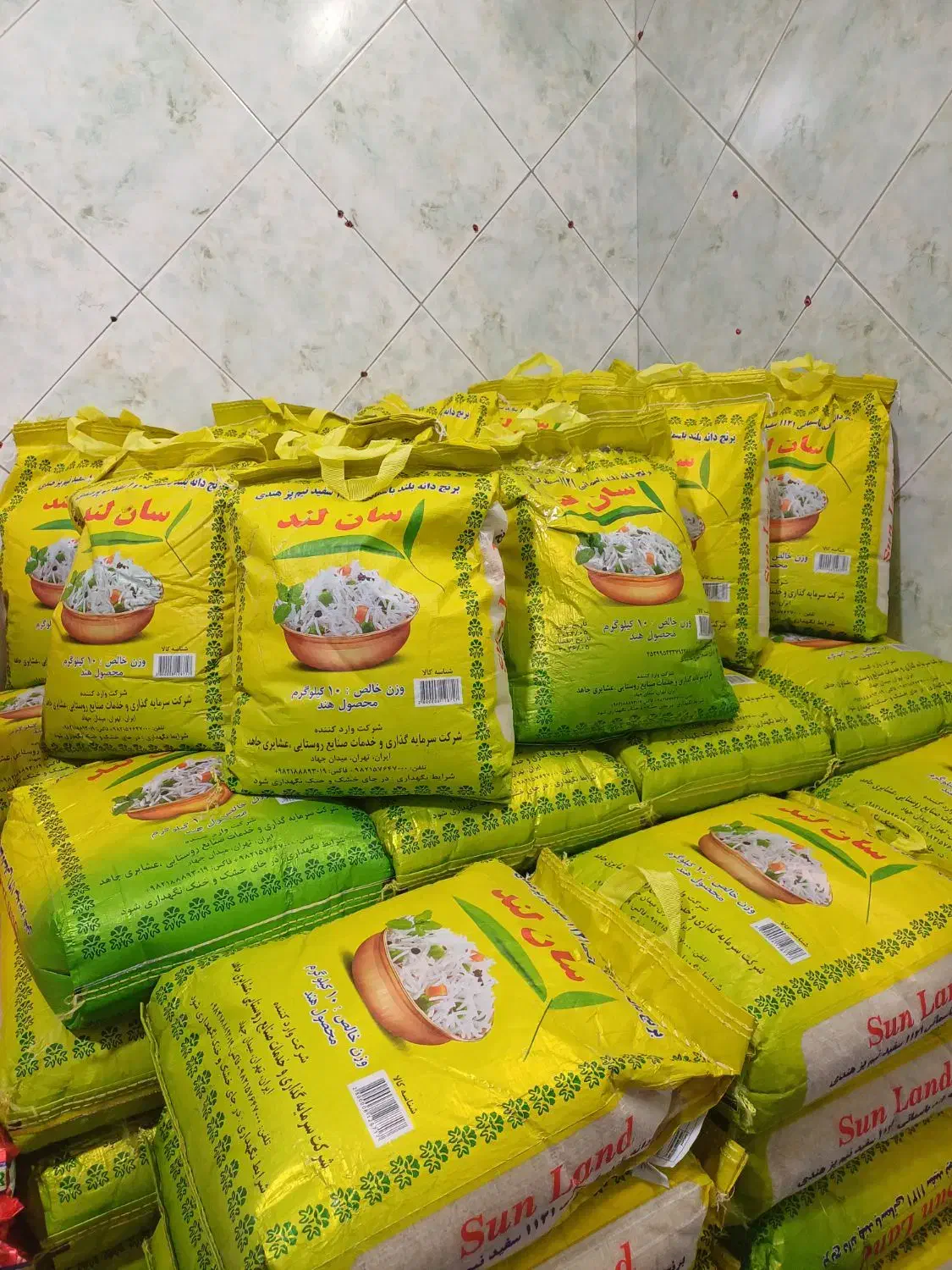 بورس برنج ایرانی و خارجی ب قیمت عمده|خوردنی و آشامیدنی|اسلامشهر, مطهری|دیوار