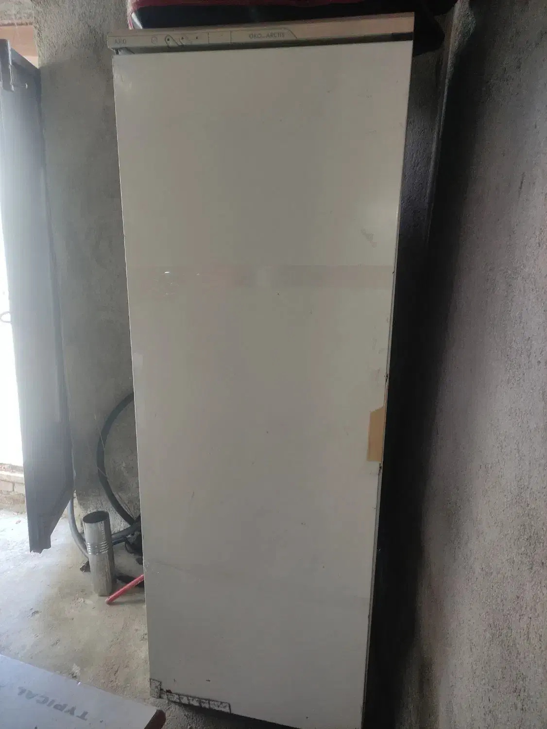 یخچال فریزر ویخچال|یخچال و فریزر|بهار, |دیوار