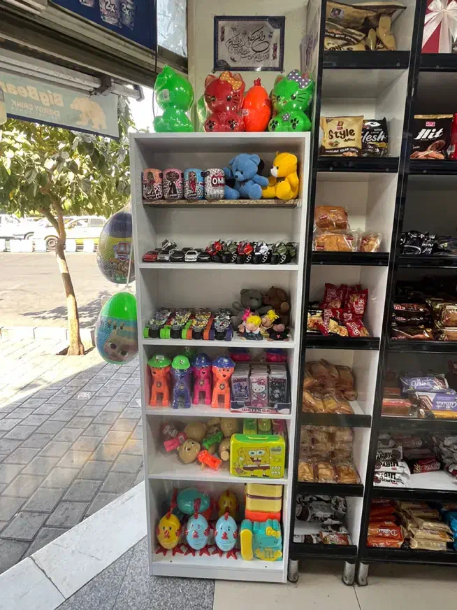 استخدام همکار ویزیتور|استخدام بازاریابی و فروش|تهران, نازیآباد|دیوار