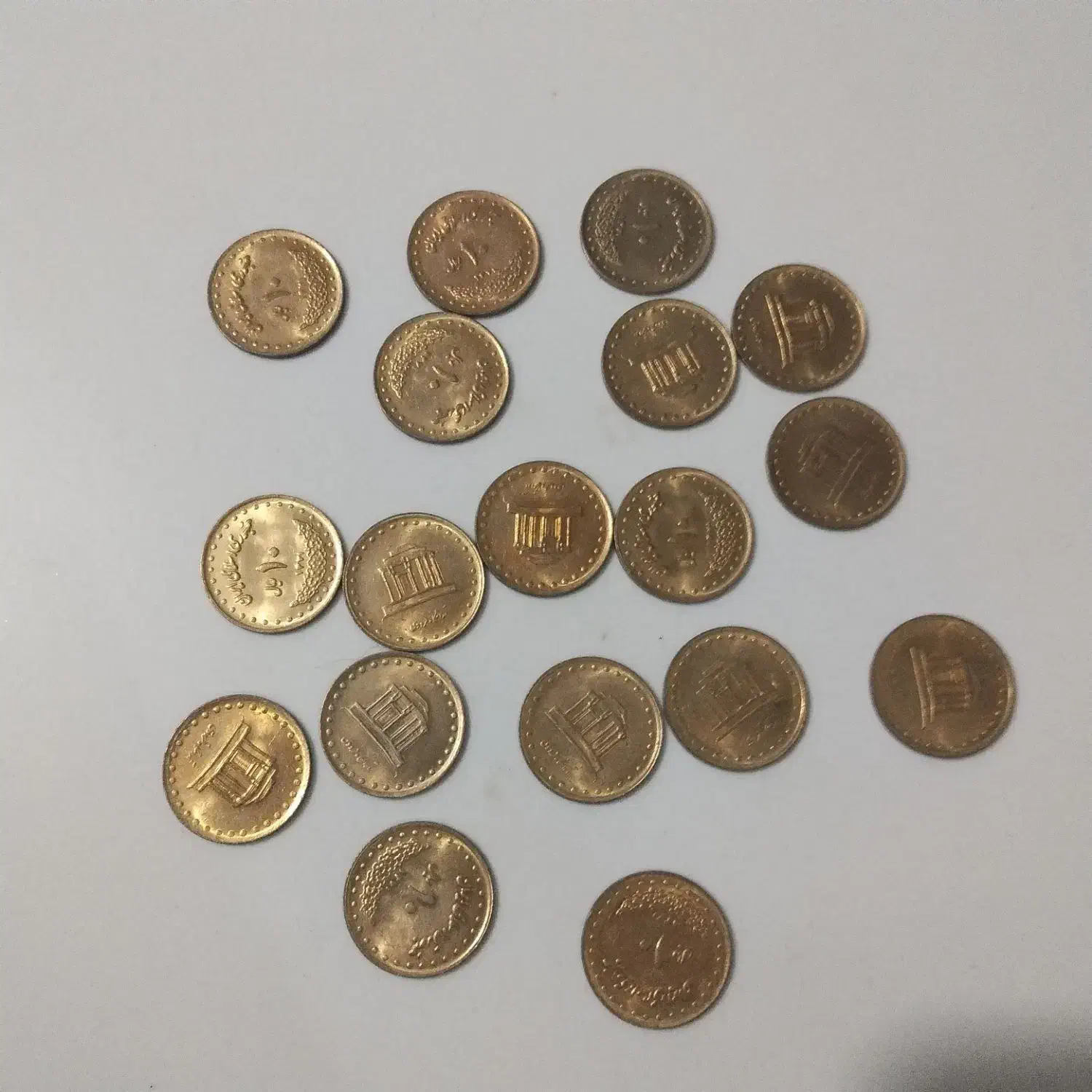 هجده تاسکه ده ریالی سال هفتادویک|کلکسیون سکه، تمبر، اسکناس|چهارباغ, |دیوار