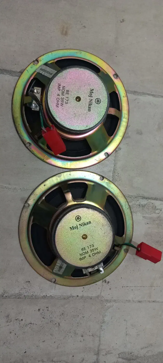 باند|صوتی و تصویری|پردیس, فاز ۳|دیوار