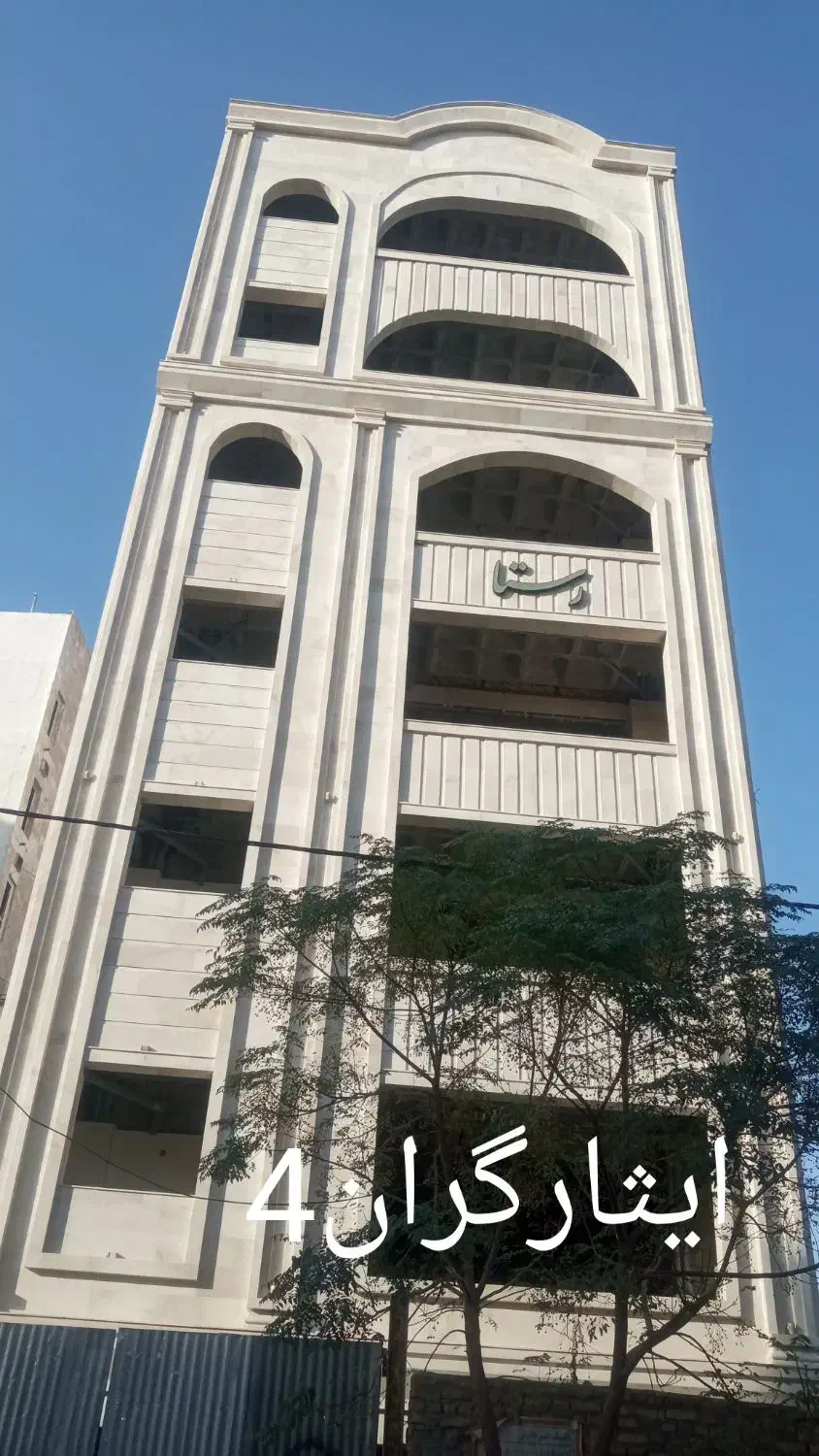 نماسازان‌سنگ‌سفال|خدمات پیشه و مهارت|سبزوار, چهارراه فرودگاه|دیوار