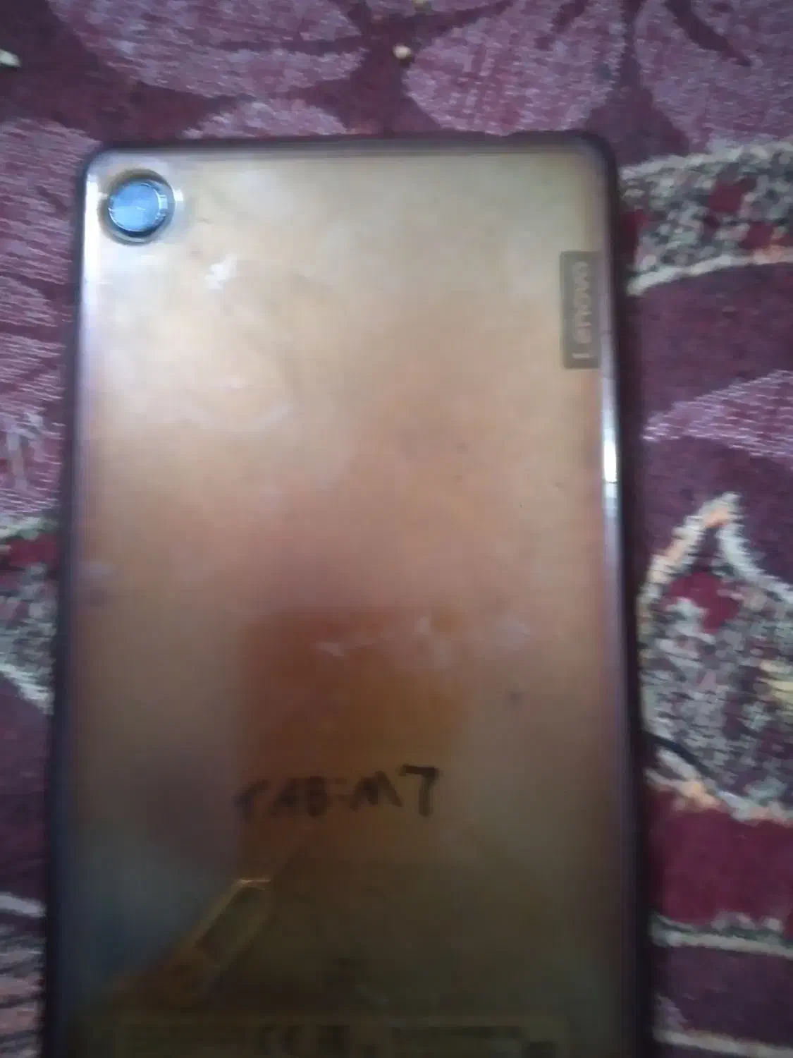 تبلت|تبلت|خرمشهر, |دیوار