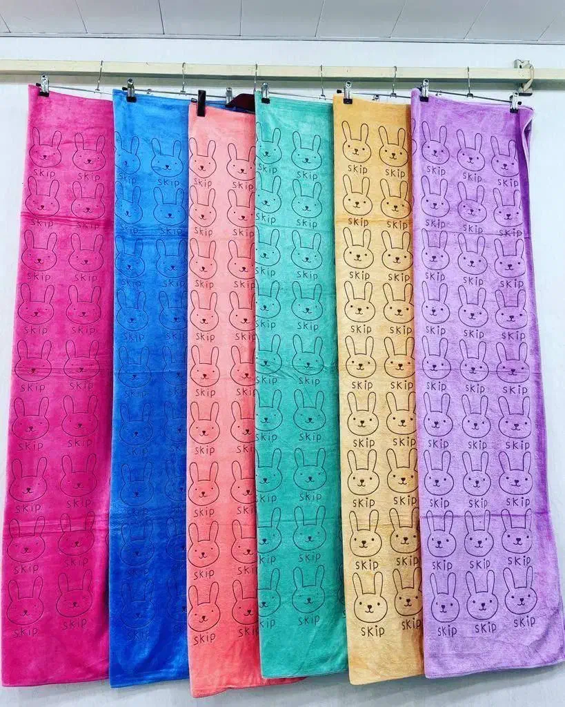 حوله استخری خرگوشی|لوازم حمام|بیرجند, |دیوار