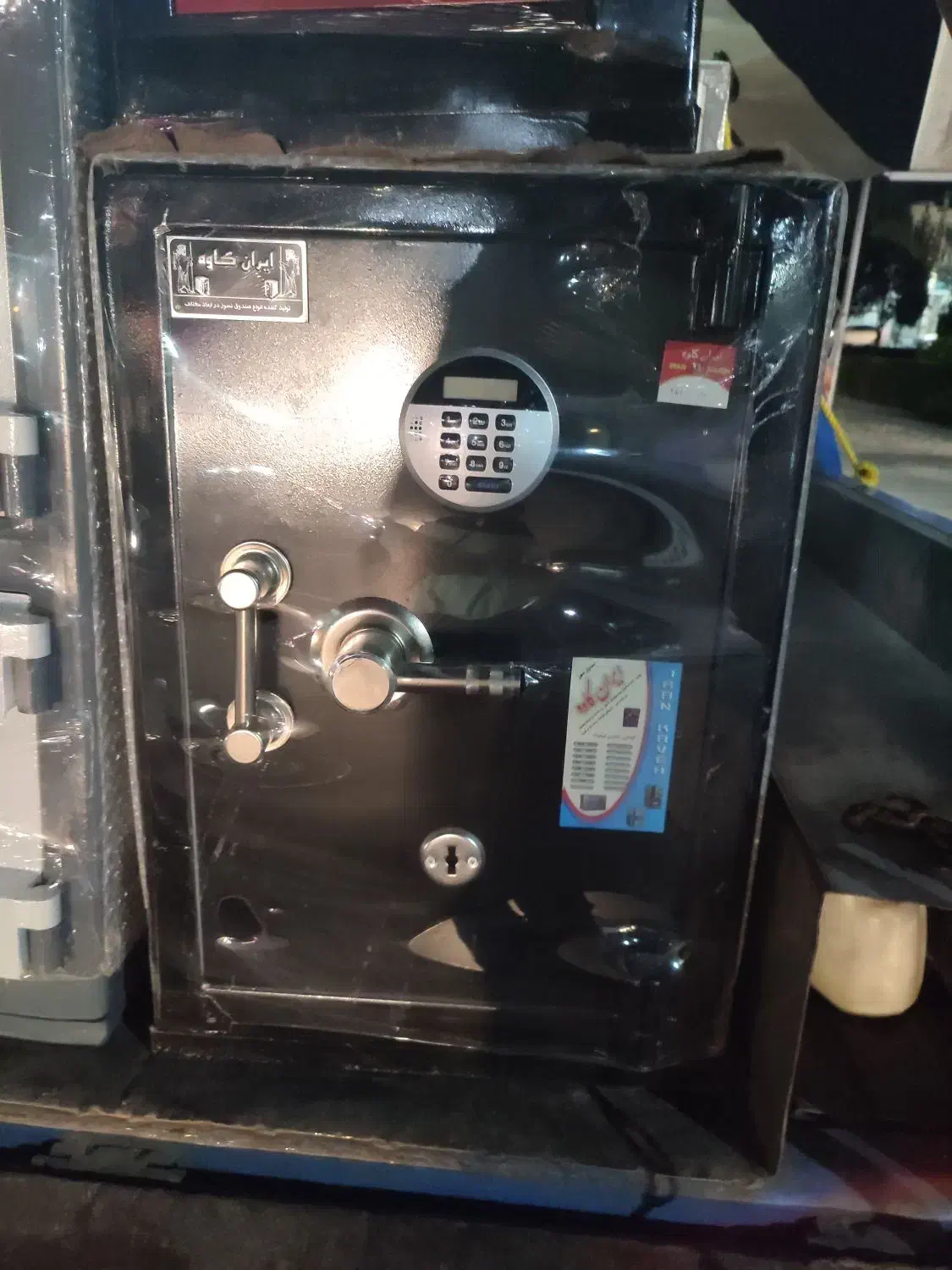 گاوصندوق 350کوتاه رمز دیجتالی ارتفاع 70عرض 55|ابزارآلات|یزد, |دیوار