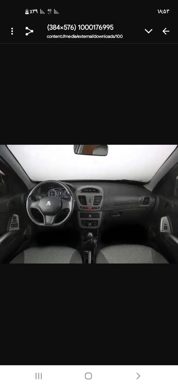 سایناs|خودرو سواری و وانت|بیجار, |دیوار